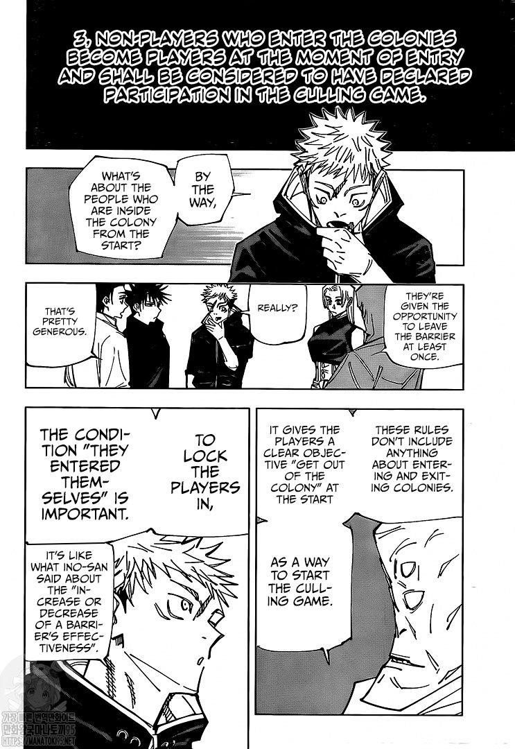 Jujutsu Kaisen Chapter 146 image 07